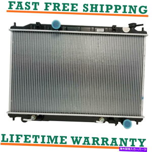 Radiator 2004�N����2009�N�̃��W�G�[�^�[�́A�N�G�X�gv6 3.5L�����z���Ɩ����z���ɓK�����郉�W�G�[�^�[ Radiator For 2004-2009 Nissan Fits Quest V6 3.5L Fast And Free Shipping�y���s�A���i�z