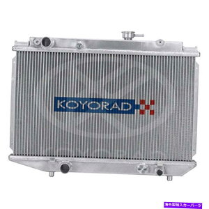 Radiator Koyo Hyper V Core Series Racing Radiator for 1984-1987 Toyota Collolla VH010681 Koyo Hyper V Core Series Racing Radiator for 1984-1987 Toyota Corolla VH010681