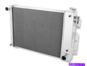 Radiator Frostbite FB146A~jEWG[^[-4 Frostbite FB146 Aluminum Radiator- 4 Row