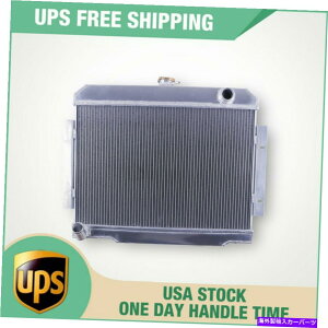 Radiator 1973-1985�̃t���A���~�j�E�����W�G�[�^�[3��W�[�vCJ�V���[�YCJ5 CJ6 CJ7�X�N�����u���[ Full Aluminum Radiator 3 Row For 1973-1985 Jeep CJ Series CJ5 CJ6 CJ7 Scrambler�y���s�A���i�z