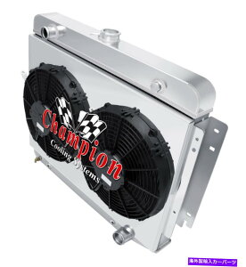 Radiator 3 row WR���W�G�[�^�[�A2 13 �^�[�{�V���[�Y�t�@���A�V�����E�h-1970-1978�_�b�W�����o���Yv8 3 Row WR Radiator,2 13 Turbo Series Fans,Shroud-1970-1978 Dodge Ram Vans V8�y���s�A���i�z