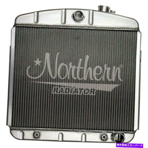 Radiator �m�[�U�����W�G�[�^�[205122���W�G�[�^�[�}�b�X���J�[���W�G�[�^�[-22 3/4 x 22 1/2 x 3 1/8 Northern Radiator 205122 Radiator Muscle Car Radiator - 22 3/4 x 22 1/2 x 3 1/8