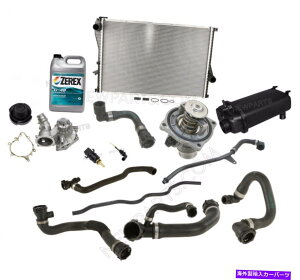 Radiator BMW E38 740I 740IL E39 540IIȗpVXeT[rXLbg For BMW E38 740i 740iL E39 540i Comprehensive Cooling System Service Kit
