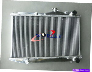 Radiator g^J[AE86 4AGE GTS MT 1983-1987 84 85 8652mmA~jEWG[^[ 52mm Aluminum Radiator FOR TOYOTA COROLLA AE86 4AGE GTS MT 1983-1987 84 85 86