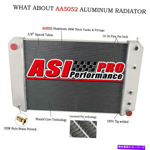 Radiator 1991N2002N4񃉃WG[^[ 4 Rows Radiator For 1991-2002 Chevy C60 C70 Kodiak GMC C7000 C6500 Topkick V8 L6