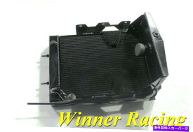 Radiator フィットMg TタイプMg Tc TDミゼット1.3 L XPAG I4 OHV ALUMINUM RADIATOR BLACK Fit MG T-type MG TC TD Midget 1.3 L XPAG I4 ohv Aluminum Radiator Black