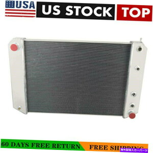 Radiator 4Rows Radiator Fit 1991-2002 Chevy Kodiak/GMC C7000AC6500AC60 70 Topkick L6 V8 4Rows Radiator fit 1991-2002 Chevy Kodiak/GMC C7000,C6500,C60 70 Topkick L6 V8