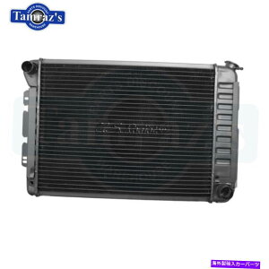 Radiator カマロ67-9ラジエーター23 "3コアノバ69-71自動トランスミッションW/O AC Camaro 67-9 Radiator 23" 3 Core Nova 69-71 Automatic Transmission W/O AC