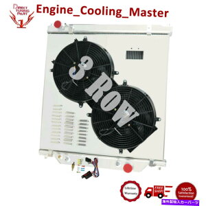 Radiator ��p���W�G�[�^�[3��+�t�@���V�����E�h03-07�t�H�[�hF250 F350 F450 6.0L�p���[�X�g���[�N Cooling Radiator 3 Row+Fan Shroud for 03-07 Ford F250 F350 F450 6.0L Powerstroke�y���s�A���i�z