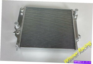 Radiator 56mm�A���~�j�E�����W�G�[�^�[Forjaguar S-Type XF XJ8 XJR XF��VANDEN PLAS 2004-2009 56MM Aluminum Radiator ForJaguar S-Type XF XJ8 XJR XF & Vanden Plas 2004-2009�y���s�A���i�z
