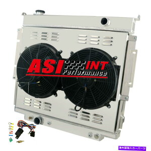 Radiator 4rowWG[^[+VEht@+1983-96tH[hsbNAbvF150 F250 F350 1165̃T[X^bg 4Row Radiator+Shroud Fan+Thermostat For 1983-96 Ford Pickup F150 F250 F350 1165