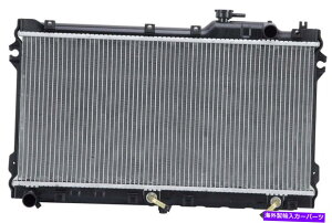 Radiator 90-97�̃��W�G�[�^�[Mazda Miata 1.8L L4�������������i�� Radiator For 90-97 Mazda Miata 1.8L L4 Fast Free Shipping Great Quality�y���s�A���i�z