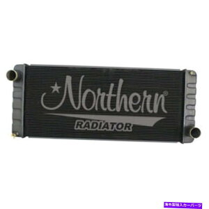 Radiator 239207 Peterbilt 379 Wide 3 Row Truck Radiator 3E10673D 70809512112 239207 Peterbilt 379 Wide 3 Row Truck Radiator 3E10673D 70809512112