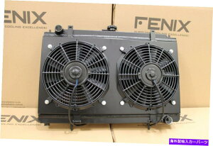 Radiator YS14/S15VrA200SXtFjbNXXeXWG[^[ƃt@VEhR{ɓK Fits Nissan S14/S15 Silvia 200sx FENIX Stealth Alloy Radiator & Fan Shroud Combo