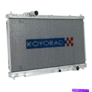Radiator Koyo 1 06-12���N�T�X�̃n�C�p�[�R�A�V���[�Y�A���~�j�E�����[�V���O���W�G�[�^�[��KH011937�ł� Koyo 1 Hyper Core Series Aluminum Racing Radiator for 06-12 Lexus IS KH011937�y���s�A���i�z