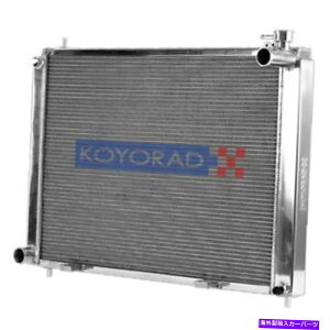 Radiator Koyo Cross Flow Hyper-VRAWG[^[2003-06Y350Z VQ35DEi}jAj Koyo Cross Flow Hyper-V Core Radiator for 2003-06 Nissan 350Z VQ35DE (Manual)