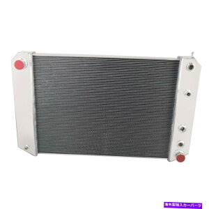 Radiator 4Rows Radiator Fit 1991-2002 Chevy Kodiak/GMC C7000 C6500 C60 70 TOPKICK L6 V8 4Rows Radiator fit 1991-2002 Chevy Kodiak/GMC C7000 C6500 C60 70 Topkick L6 V8