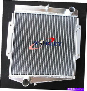 Radiator Datsun Sports Fairlady 1500/1600/2000[hX^[1963-1970A~jEWG[^[ For DATSUN SPORTS FAIRLADY 1500/1600/2000 ROADSTER 1963-1970 Aluminum RADIATOR