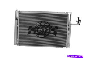 Radiator 08-15日産370Z VQ37VR 7012TのCSFレーシングラジエーター CSF RACING RADIATOR FOR 08-15 Nissan 370Z VQ37VHR 7012T