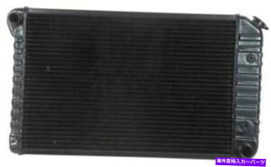 Radiator 1980-81}jAgX4̓/^JWG[^[tJ}X[ubNV8 1980-81 Camaro Small Block V8 with Manual Trans 4 Row Copper/Brass Radiator