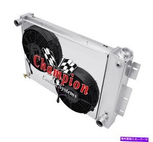 Radiator 4 rowq`sIWG[^[A2 10 "t@AVEh-1967-1969J}rbOubNv8GO 4 Row Atom Champion Radiator,2 10" Fans,Shroud-1967-1969 Camaro Big Block V8 Eng