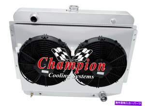 Radiator 3��RR���W�G�[�^�[�A2 13 �^�[�{�V���[�Y�t�@���A�V�����E�h-1970-1978�_�b�W�������@���Xv8 3 Row RR Radiator,2 13 Turbo Series Fans,Shroud-1970-1978 Dodge Ram Vans V8�y���s�A���i�z