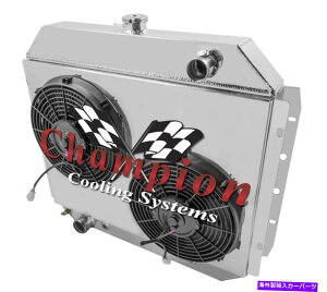 Radiator 4SR`sIWG[^[A2 12 "t@AVEh-1968-1979 Ford F -Series V8 Eng 4 Row SR Champion Radiator,2 12" Fans,Shroud - 1968 - 1979 Ford F-Series V8 Eng