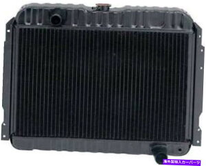 Radiator 1968 Impala/ Full -size V8 Small block w/ mtac -Radiator 4 row 1968 Impala/Full-Size V8 Small Block W/ MT & AC - Radiator 4 Row