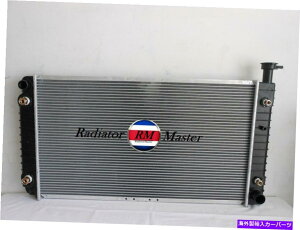 Radiator 1999�N����2002�N��2042���W�G�[�^�[Chevy Express GMC Savana Van 1500/2500/3500 2042 Radiator FOR 1999-2002 Chevy Express GMC Savana Van 1500/2500/3500�y���s�A���i�z