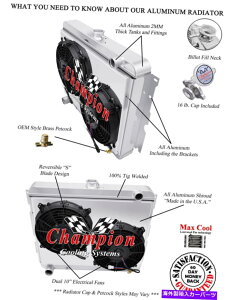 Radiator 4SR`sIWG[^[A10 "t@AVEh-1970-1972_bW`[W[rbOubNV8 4 Row SR Champion Radiator,10" Fans,Shroud-1970-1972 Dodge Charger Big Block V8