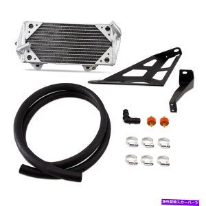 Radiator 2017�N�ȏ�̃z���_�V�r�b�N�^�C�vR��MMRAD-CTR-17�̃~�V���g�񎟃��[�X���W�G�[�^�[ Mishimoto Secondary Race Radiator for 2017+ Honda Civic Type R # MMRAD-CTR-17S�y���s�A���i�z