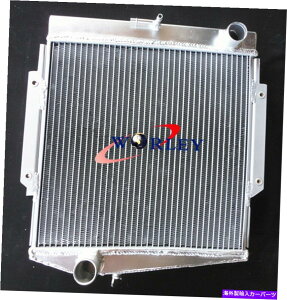 Radiator Datsun Sports Fairlady 1500/1600/2000[hX^[1963-1970̃A~jEWG[^[ ALUMINUM RADIATOR FOR DATSUN SPORTS FAIRLADY 1500/1600/2000 ROADSTER 1963-1970