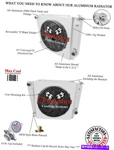 Radiator 2��BC�`�����s�I�����W�G�[�^�[�A16�C���`�t�@���A1966�N����1977�N�̃t�H�[�h�u�����RV8 Eng�̃V�����E�h 2 Row BC Champion Radiator, 16 Fan, Shroud for 1966 - 1977 Ford Bronco V8 Eng�y���s�A���i�z