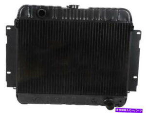 Radiator 1969-70tTCYV8 Small Block w/atw/o AC-Radiator 3 rowi15 "x 23-1/2" 1969-70 Full-Size V8 Small Block W/ AT & W/O AC - Radiator 3 Row (15" X 23-1/2"