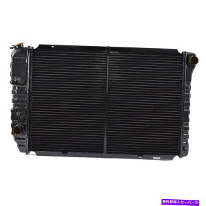 Radiator }X^OWG[^[3RA /uX302/351/429 26 "1971-1973 -ACP Mustang Radiator 3 Core Copper/Brass 302 / 351 / 429 26" 1971 - 1973 - ACP