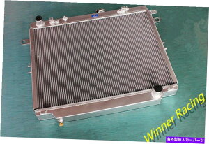 Radiator g^hN[U[̃WG[^[B Lexus LX470 UZJ100 V8 M/T 1998-2007 40mm Core Radiator For Toyota Land Cruiser; Lexus LX470 UZJ100 V8 M/T 1998-2007 40MM Core