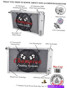 Radiator 4��BC�`�����s�I�����W�G�[�^�[W/ 16 �t�@��1977-1983�V�{���[�R���x�b�gv8 Eng 4 Row BC Champion Radiator W/ 16 Fan for 1977 - 1983 Chevrolet Corvette V8 Eng�y���s�A���i�z