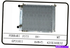 Radiator �t�F���[��F575���S�ȃA���~�j�E�����W�G�[�^�[�A������ǂށi�Б���I���j FERRARI F575 COMPLETE ALUMINUM RADIATOR, READ DESCRIPTION (SELECT ONE SIDE)�y���s�A���i�z