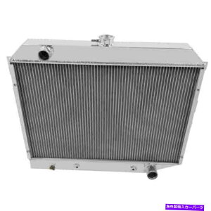 Radiator �������p�t�H�[�}���X��pFB227�A���~�j�E�����W�G�[�^�[1968-1974�_�b�W/�v���}�XB Frostbite Performance Cooling FB227 Aluminum Radiator 1968-1974 Dodge/Plymouth B�y���s�A���i�z