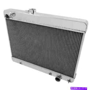 Radiator Frostbite Performance Cooling FB140 All-Aluminum Radiator 1965-1967 Pontiac GTO/ Frostbite Performance Cooling FB140 All-Aluminum Radiator 1965-1967 Pontiac GTO/