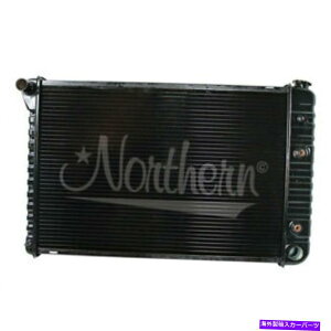 Radiator CR729 GMWG[^[-28 1/4 x 19 x 1 7/8RA CR729 GM Radiator - 28 1/4 x 19 x 1 7/8 Core