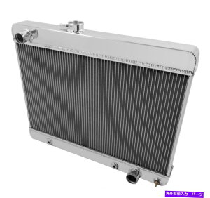 Radiator Frostbite AircraftꂽrbgA~jEWG[^[41965-1967|eBAbNGTO Frostbite Aircraft Polished Billet Aluminum Radiator 4 Row 1965-1967 Pontiac GTO