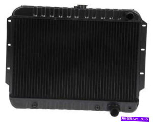 Radiator 1961-63�C���p��/�t���T�C�YV8-409 w/at-���W�G�[�^�[3��i17-1/2 x 25-1/2 x 2 �j 1961-63 Impala/Full-Size V8-409 W/ AT - Radiator 3 Row (17-1/2 X 25-1/2 X 2)