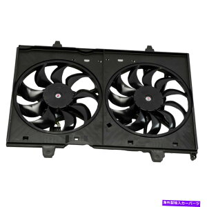Radiator OEM 2008-2015���Y���[�O�G���W�����W�G�[�^�[��p�t�@���A�Z���u���V����21481-JG70A OEM 2008-2015 Nissan Rogue Engine Radiator Cooling Fan Assembly NEW 21481-JG70A�y���s�A���i�z