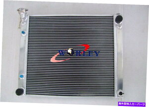 Radiator YtFAfB̐VA~jEWG[^[300ZX Z32cC^[{I[g}`bN NEW aluminum radiator for Nissan Fairlady 300zx z32 Twin Turbo Automatic
