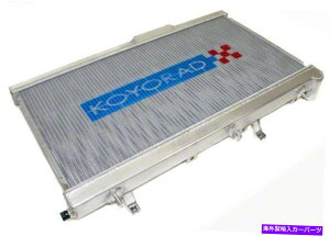 Radiator Koyo Cooling Systems Radiator�iHH012076 H�V���[�Y�jHH012076 Koyo Cooling Systems Radiator (Hh012076 H Series) HH012076�y���s�A���i�z