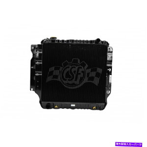 Radiator Jeep Wrangler 1987-2002WG[^[CSF -Plastic2.5L CSF For Jeep Wrangler 1987 - 2002 Radiator - Plastic 2.5L