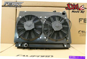 Radiator Fenix RadiatorStealth Shroud Holden Kingswood Hg-Hz /Torana 253-308 LH-uc FENIX Radiator & Stealth Shroud Holden Kingswood HG-HZ /Torana 253 - 308 LH-UC