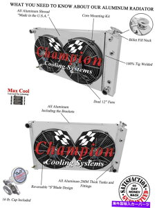 Radiator 4 row al�`�����s�I�����W�G�[�^�[26 �R�A�A2 12�t�@���A1970�N����1981�N�̃J�}���̃V�����E�h 4 Row AL Champion Radiator 26 Core, 2 12 Fans, Shroud for 1970 - 1981 Camaro�y���s�A���i�z