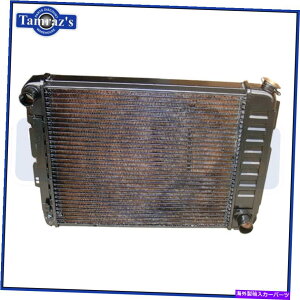 Radiator 67-69 F�{�f�B���W�G�[�^�[21 4�R�A�}�j���A���g�����X�~�b�V����USA 67-69 F Body Radiator 21 4 Core Manual Transmission USA�y���s�A���i�z